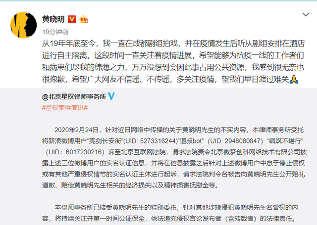 哈妮克孜蜡烛视频是什么内容曝光？哈妮克孜到底怎么进医院的真相