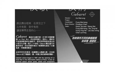 ​一夜几次算正常 一夜几次最合适