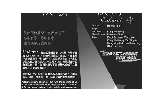 一夜几次算正常 一夜几次最合适