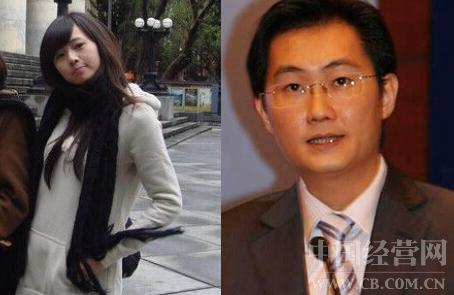 马化腾的老婆，马化腾一家四口图片(马化腾的老婆长什么样子)