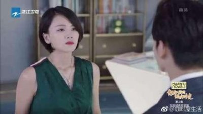 ​张峻宁的妻子曹曦文(张峻宁曹曦文10年后再相遇)