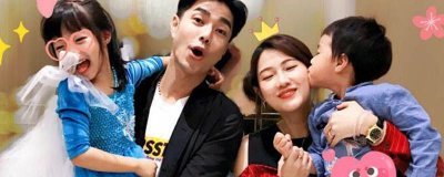 ​袁成杰老婆是富二代吗