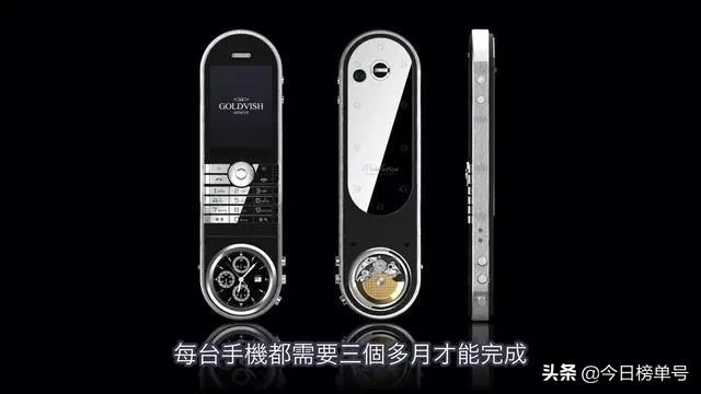 最贵的手机排行榜前十名(2022年全球最贵的十部手机) 最贵的手机排行榜前十名(2022年全球最贵的十部手机)