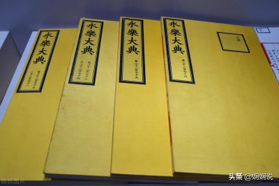 ​永乐大典为什么失传(永乐大典被哪个国家偷了)