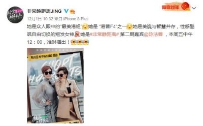 ​陈法蓉：55岁“最美港姐”至今未婚，两个原因使她情愿单身