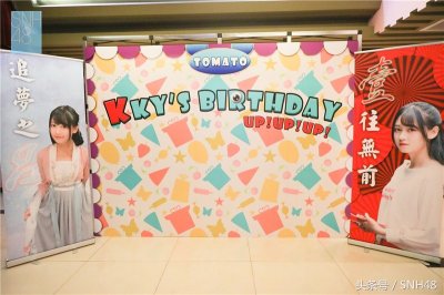 ​SNH48吕一生日特别公演回顾：追梦之“吕” 一往无前