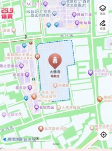 ​闹市里的寺庙——广州大佛寺