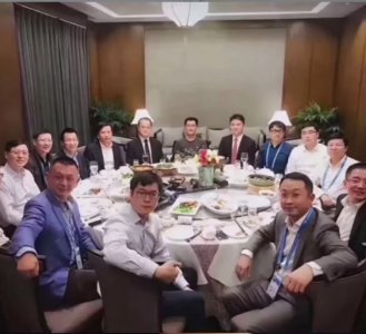 ​价值7亿的“东兴局”！！！