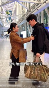 ​乌克兰小伙来中国寻生父，慈善女老板出资5万相助，结果音讯全无