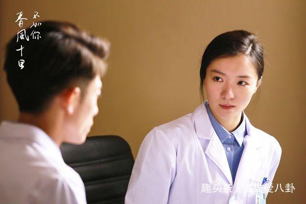 出道19年不红,被张一山狂追,当众反对章子怡却被拍手称快