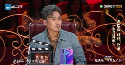 出道19年不红,被张一山狂追,当众反对章子怡却被拍手称快