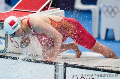 ​科普 | 国际重要的游泳赛事都有哪些？