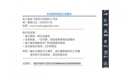 ​女性首次性生活有哪些注意事项 女性首次性生活的注意事项