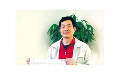 ​非法同居会有处罚吗