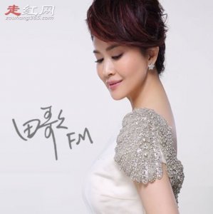 ​田歌和田岷是什么关系 她们两个是不是双胞胎呢