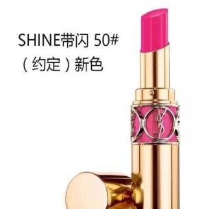 文咏珊个人资料简介图片 文咏珊代表作品