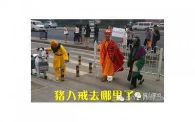 ​最搞笑的笑话大全（史上最强笑话二十则）