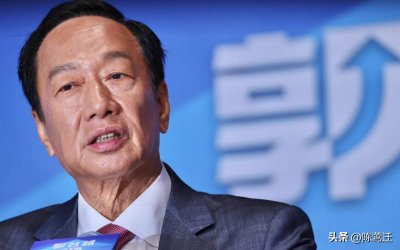 ​郭台铭对大陆放出狠话，但西方记者一句话，就让他落入圈套