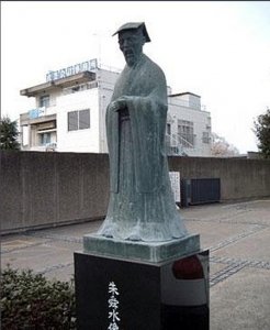 ​朱舜水发现复明无望之后决意东渡日本，并开创著名学派