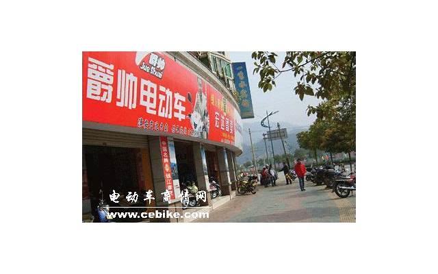 爽点十足的《回到东汉》