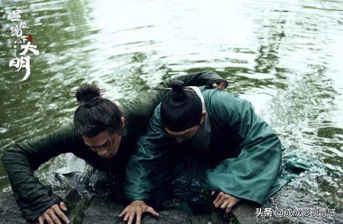 这是什么缘分？从滕梓荆到程仁清，王阳一直保护着张若昀！