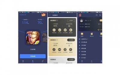 ​有什么办法缩短男性贤者时间？