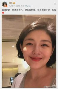 ​大S为什么不爱帅气儒雅的汪小菲，偏爱光头欧巴！