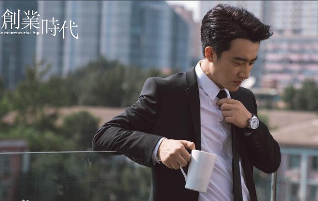 创业时代郭鑫年原型是谁