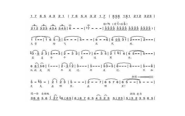 处女座眼中的爱情美好：成就双方的完美情