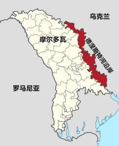 ​目前还不被承认国家系列之德涅斯特河左岸共和国