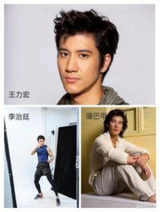 ​都说李治廷与王力宏长得像，但当他们同框时，差别明显，一目了然