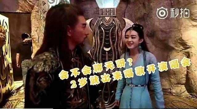 为什么与赵丽颖合作男明星都不喜欢她？连林更新和吴奇隆都不例外