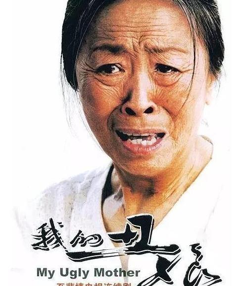 老戏骨张少华到底是75岁还是83岁（老戏骨张少华因病去世）(5)