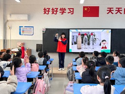 ​家长化身“护水使者”，兴华小学教育集团开启“水之课堂”
