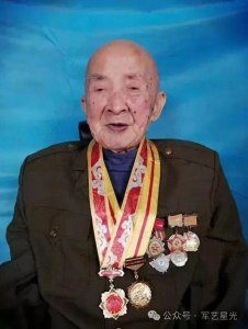 ​活到103岁的共和国老兵一一黄金木