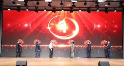 ​齐河县人民医院成功举办肿瘤防治中心启动会