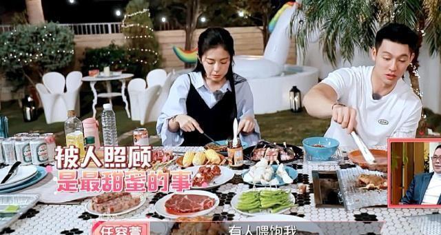 施宇表白，任容萱却不反感，施宇坦白情感经历并不简单！