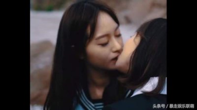 ​女同性恋疯狂舌吻视频（韩国歌手MV涉及女同性恋话题）
