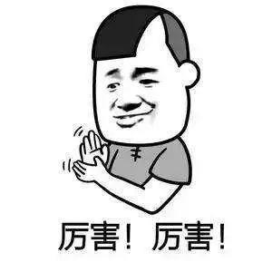 青春有你圳南卡61？钛戈男团被拆是我的意难平啊