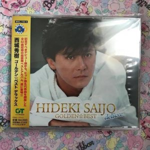 ​西城秀树(西城秀树身高)