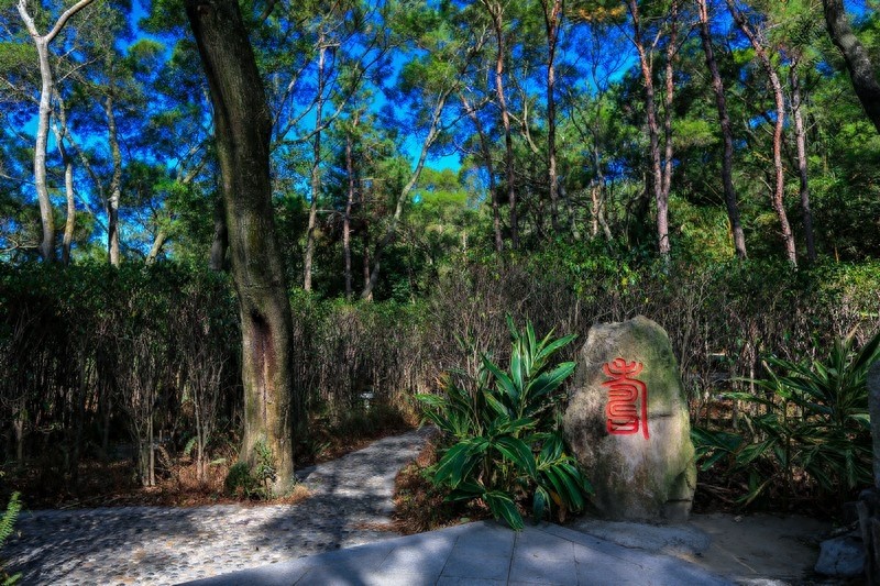 泉州十八景之一，以36洞天，18胜景闻名于世的清源山