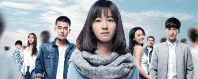 ​张漾为什么恨许弋