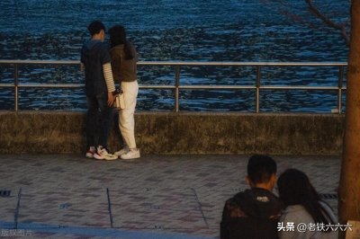 ​情劫一般几年