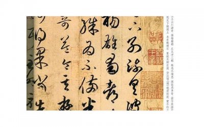 ​振华三部曲是哪三部（振华三部曲最难之作）