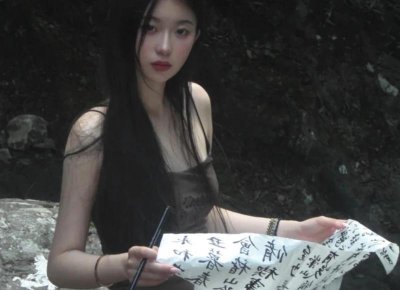 ​中l秋国庆双节祝贺