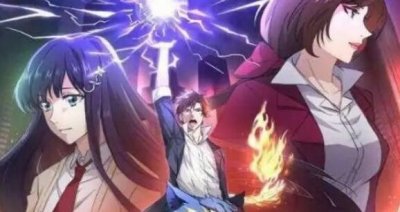 ​全职法师第六季什么时候出