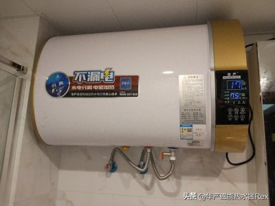 ​不少人都这样使用电量热水器，一年少花很多电费！