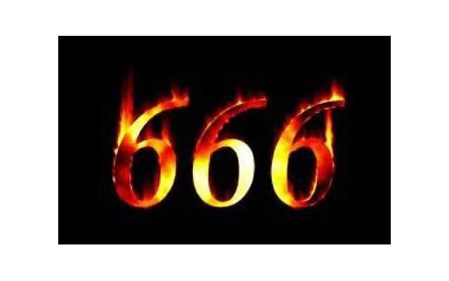 666代表的寓意