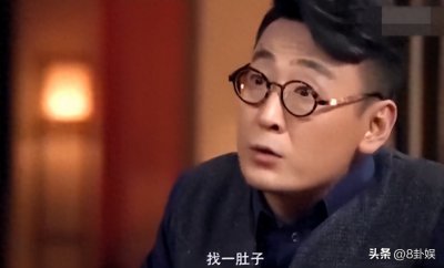 ​“借腹生子”成娱乐圈内主流？徐静蕾自爆：为自己找一肚子很正常