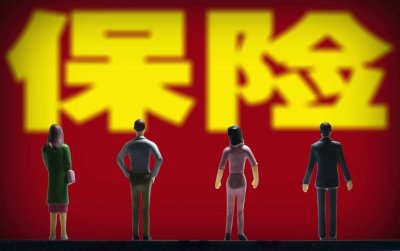 ​带病投保没有如实告知，2年后保险公司照样赔偿？